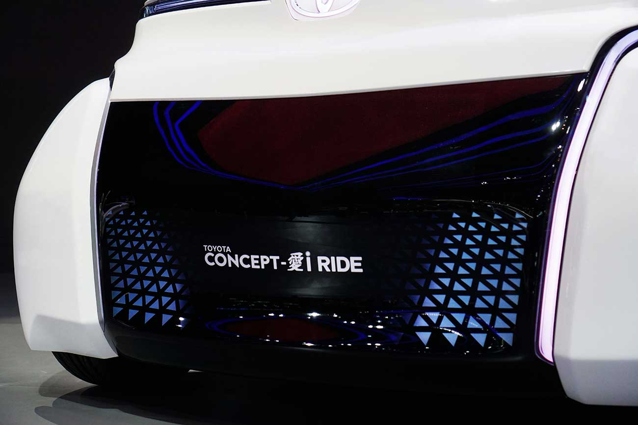 Toyota I-Ride
