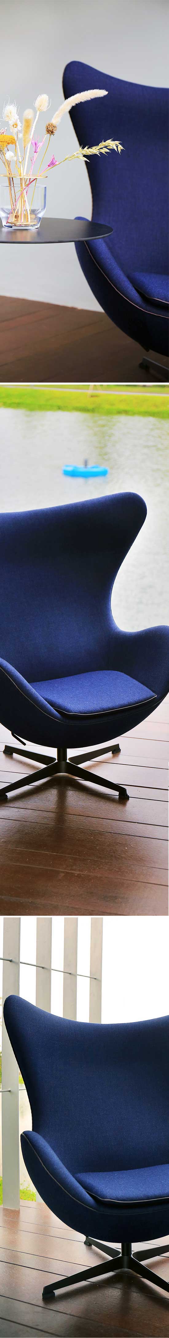 The Egg Chair